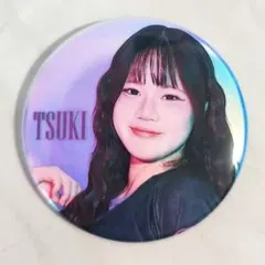 M☆Splash!! TSUKI BSWビジュアルシークレット缶バッジ