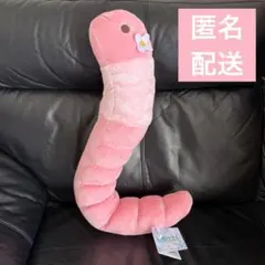 のぐしげ様 格納呪霊 (丑宝)ぬいぐるみ 伏黒甚爾 武器 天の逆鉾 セット