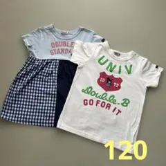 ミキハウス ダブルビー半袖Tシャツ2枚セット