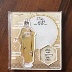 板倉可奈 アクスタ