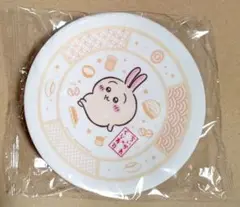 ちいかわ くら寿司 皿