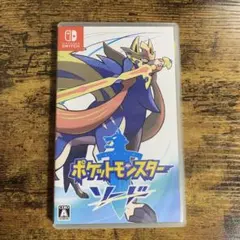 ポケットモンスター ソード Nintendo Switch