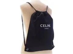 CELINE セリーヌ 非売品　ナップサック　エコバッグ