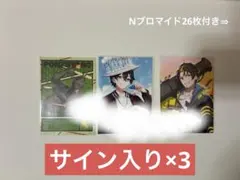 2025年最新】アルジャンの人気アイテム - メルカリ