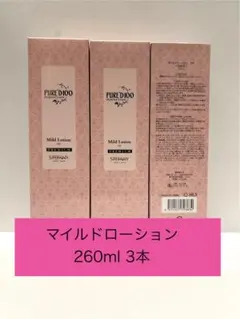 銀座ステファニー化粧品ピュアード100エッセンシャルローション260ml