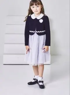 《CHOPIN》フォーマル ワンピース ネイビーとラベンダー