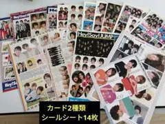 Item thumbnail for item c349b6da-6ae4-41d6-9c04-ea5ce3d96b5d