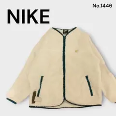 NIKE フリース ボア ジャケット ホワイト カーディガン 暖か