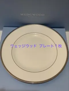 ウェッジウッド写真立て丸みをおびた形が大変可愛らしいデザイン絵葉書