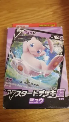 Item thumbnail for item bb7c8c77-e988-4056-9acf-b517d0c3daa3