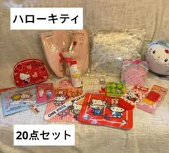 新品未使用ハローキティ 野いちご 保存容器 タッパー 他キッチン小物グッズ 新品未使用ハローキティ 野いちご 保存容器 タッパー 他キッチン小物