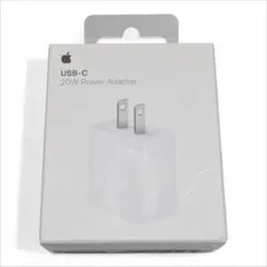 【開封済品】アップル 純正 20W USB-C電源アダプタ