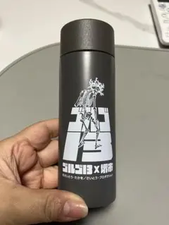 ゴルゴ13 ミニボトル