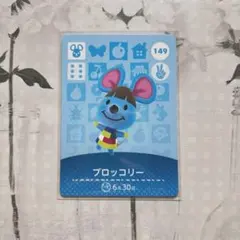 Gaちゃん☆様 リクエスト 4点 まとめ商品