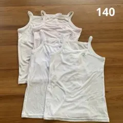 胸二重　メッシュ　キャミソール４枚セット