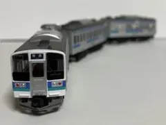 Item thumbnail for item 8e870d21-84cd-4de5-a777-c61872137102