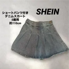 Item thumbnail for item 2ccbd2b7-9a24-43a4-9feb-bced98f011e4