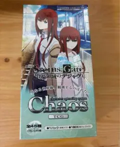chaos tcg　SPサイン　フェイリス　シュタインズゲート　カオス Amazon.co.jp: chaos tcg SPサイン フェイリス シュタインズ