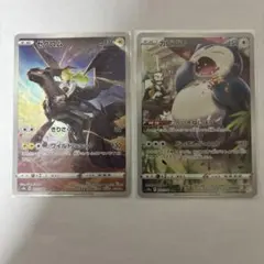 ポケモンカード ゼクロム　カビゴン　CHR 2枚セット