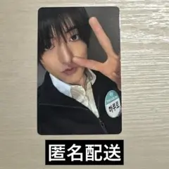 treasure FOLLOW EVENT ハルト制 服 トレカ | Mercari