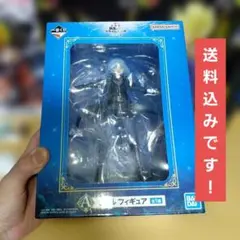 一番くじ 劇場版 転スラ 蒼海の涙編 A賞 リムル フィギュア