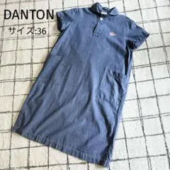 ダントン　デニム　ショートスリーブ　プルオーバーシャツ　38 M相当　美品 ダントン デニム ショートスリーブ プルオーバーシャツ 38 M相当 美品