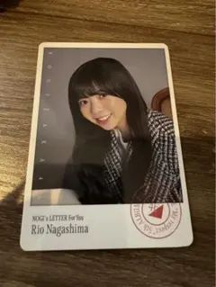 アルハネス様 リクエスト 2点 まとめ商品