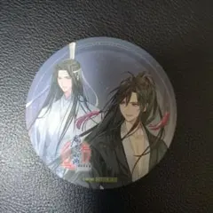 魔道祖師 グリッター扉絵缶バッジ vol.1 - メルカリ