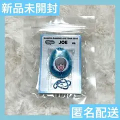 ✨新品未開封✨なにわ男子 藤原丈一郎 ボイスキーホルダー ボンボンボヤージュ