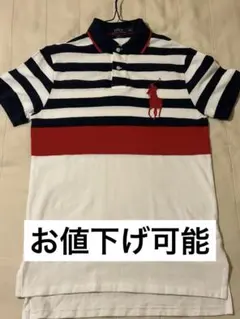 POLO RALPH LAUREN ビックポニーポロシャツ Sサイズのサムネイル