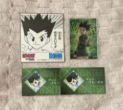 ゴン　名刺　ジャンショ　HUNTER×HUNTER ミニ色紙　イタジャガ