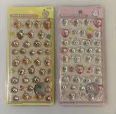 ボンボンドロップシール ちいかわ うさぎ 2セット