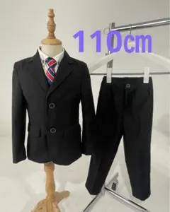 フォーマルスーツ 110cm 黒 ジャケット パンツ シャツ ネクタイ4点セット
