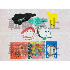 2026年最新】香取慎吾の人気アイテム - メルカリ