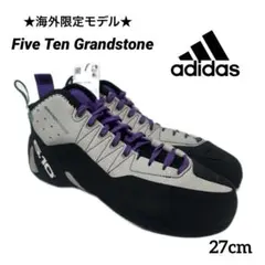FIVE TEN - 新品未使用 アディダスファイブテン アシム 26.0 2026年最新】Five Ten クライミング シューズの人気アイテム - メルカリ