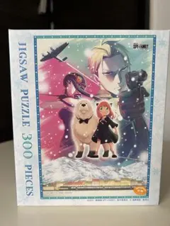 Item thumbnail for item 91882250-7121-46be-a350-dd248ec1512c