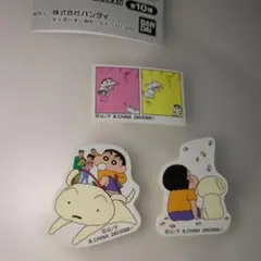 クレヨンしんちゃん　コミックス　あそーとコレクション　C賞　デザインA