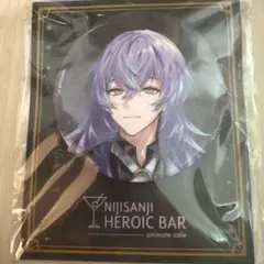 にじさんじ アニカフェ 星導ショウ 台紙付きBIG缶バッジ