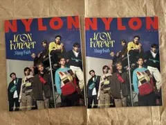 Stray Kids / NYLON Japan