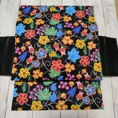 Item thumbnail for item d57615d7-f9db-4435-a634-f66de1a999f6