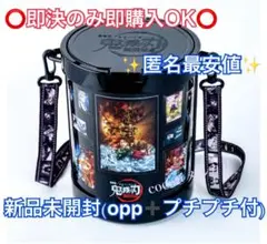 最安値！新品未使用！劇場版 鬼滅の刃 無限城編 第一章 ポップコーンバケツ 劇場版「鬼滅の刃」無限城編』第一章 メモリアルポップコーン