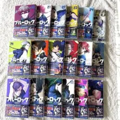 2025年最新】ブルーロック 漫画 24の人気アイテム - メルカリ