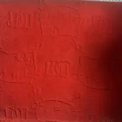 Item thumbnail for item d94415fb-92ac-4a5a-9632-6ec7cef9fbee