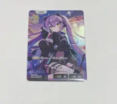 2026年最新】紫宮るな スリーブの人気アイテム - メルカリ