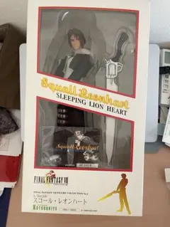 コトブキヤ FF8 スコール レオンハート& バハムート フィギュア KOTOBUKIYA (コトブキヤ) フィギュア スコール・レオンハート