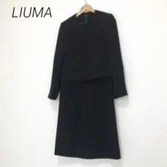 2025年最新】LIUMAの人気アイテム - メルカリ