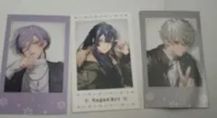 葛葉　ウィンターデート