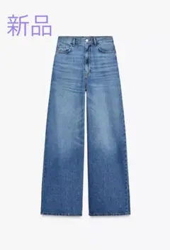 新品タグ付8600円！ZARA ザラ＊ハイウエストデニムワイドパンツ　36