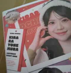 勝田里奈 佐々木莉佳子 バースデーイベント2018 DVD - メルカリ