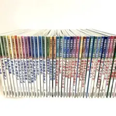 世界むかし話 8冊セット 2026年最新】世界のむかし話 8 の人気アイテム - メルカリ